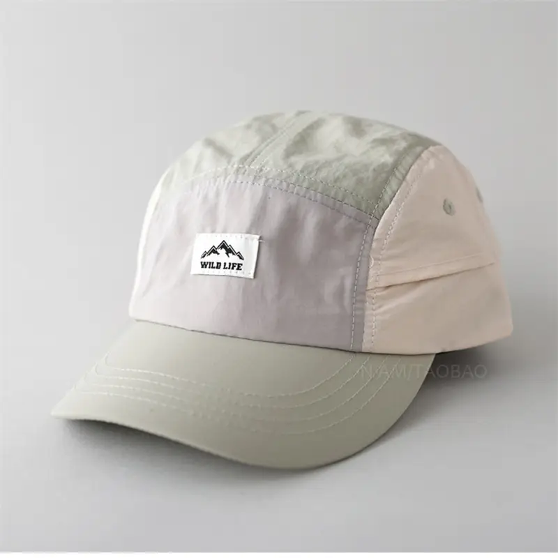 Men's Mountain Life Wash & Wear Cap Brown Beige