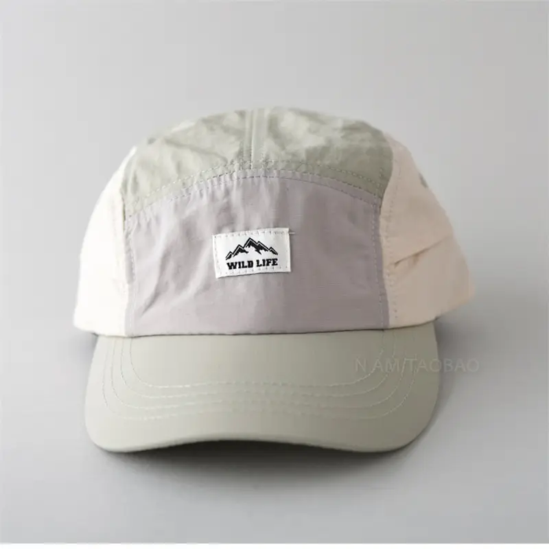 Men's Mountain Life Wash & Wear Cap Brown Beige
