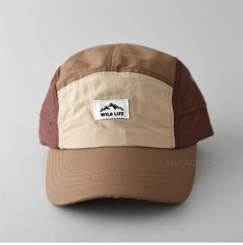 Men's Mountain Life Wash & Wear Cap Brown Beige — feature 2