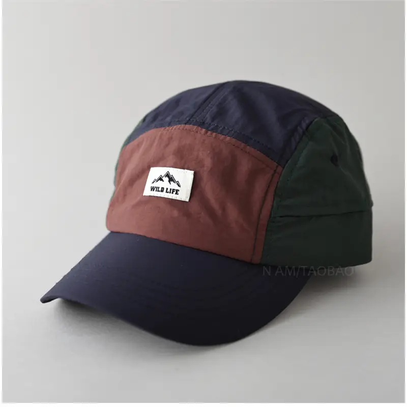 Men's Mountain Life Wash & Wear Cap Brown Beige