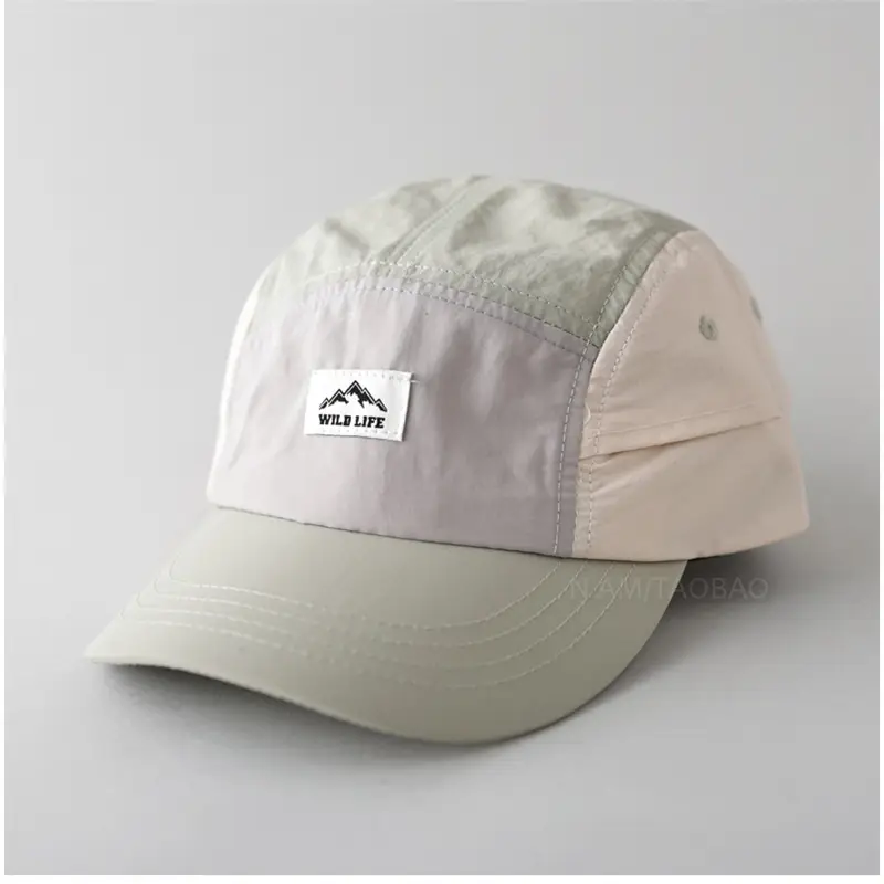 Men's Mountain Life Wash & Wear Cap Brown Beige