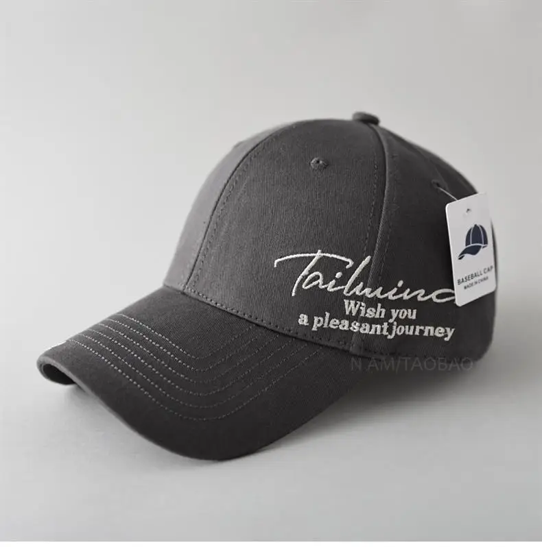 White Side Letter Embroidered Baseball Cap for Men Women — feature 14