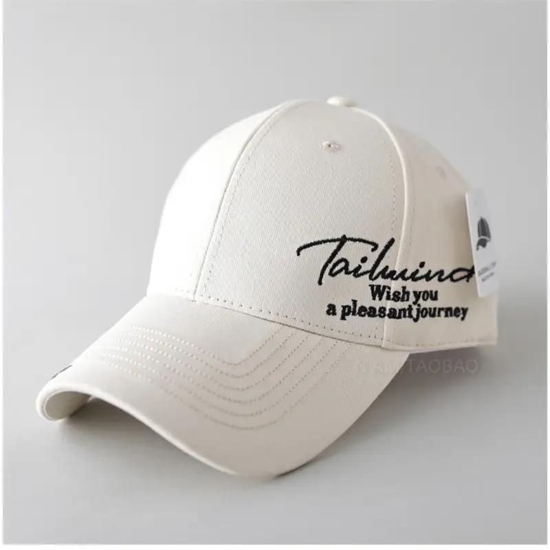 White Side Letter Embroidered Baseball Cap for Men Women - Image 2