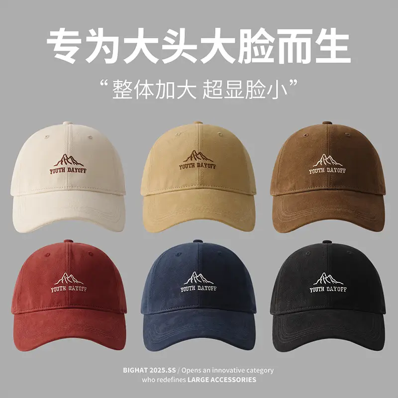 2025 Spring Deep Top Baseball Cap with Deep Green Bristle - Image 7