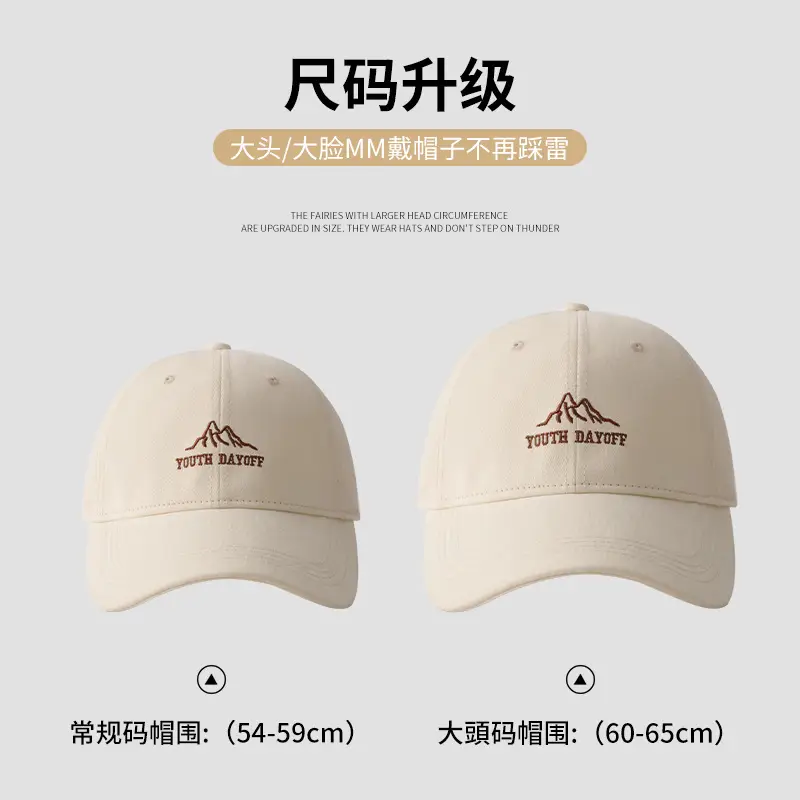 2025 Spring Deep Top Baseball Cap with Deep Green Bristle - Image 8