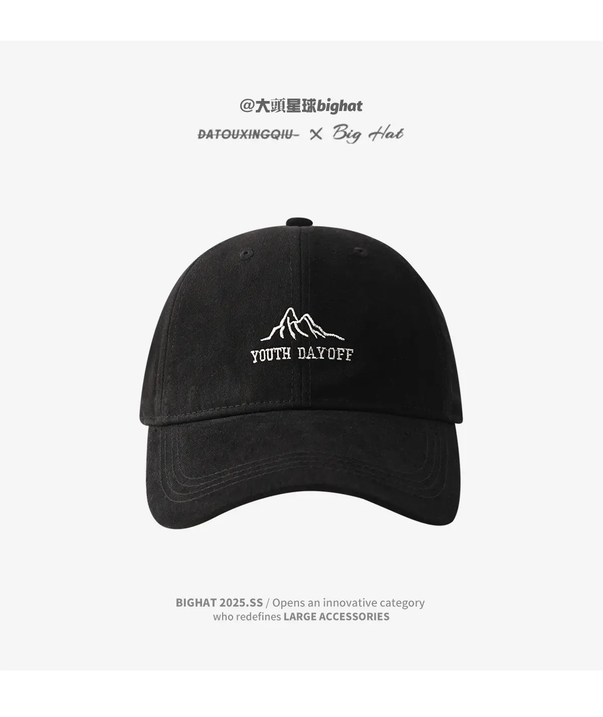 2025 Spring Deep Top Baseball Cap with Deep Green Bristle — feature 10