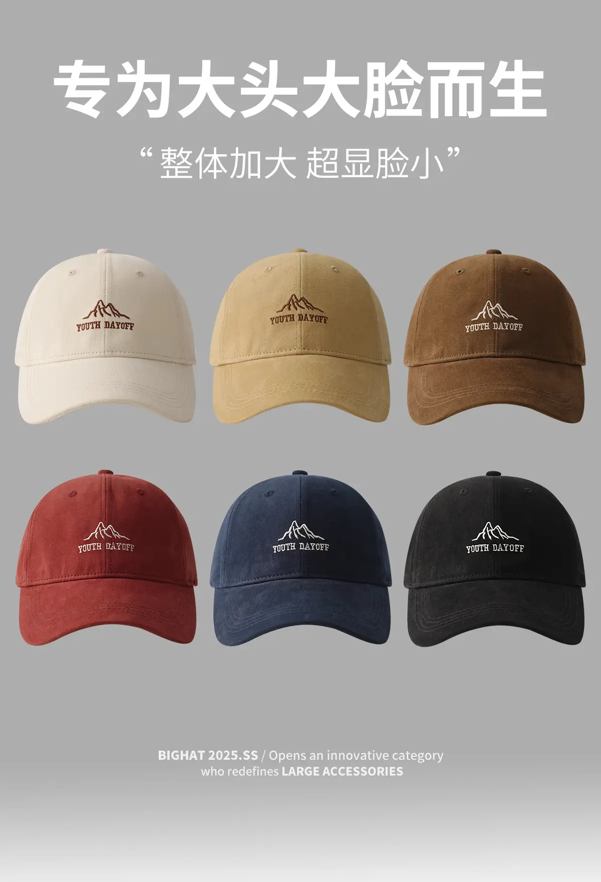 2025 Spring Deep Top Baseball Cap with Deep Green Bristle — feature 2