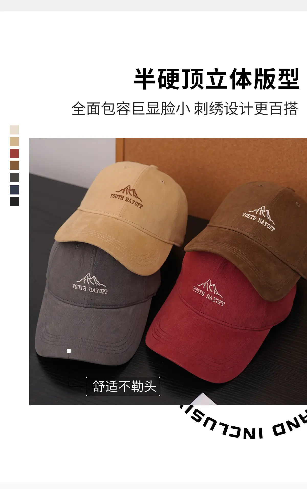 2025 Spring Deep Top Baseball Cap with Deep Green Bristle — feature 5