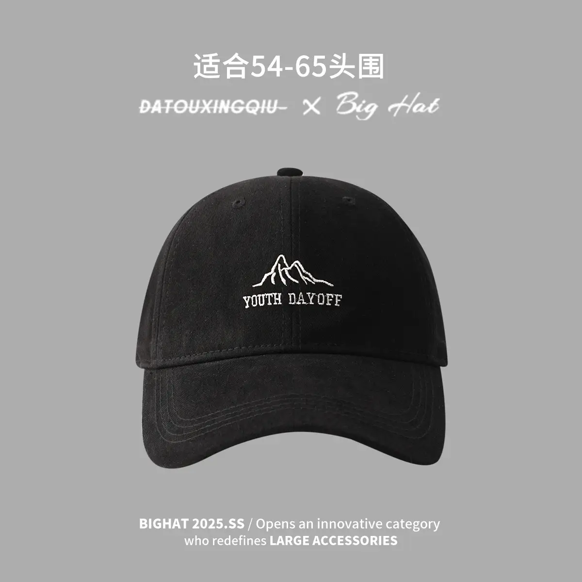 2025 Spring Deep Top Baseball Cap with Deep Green Bristle - Image 6