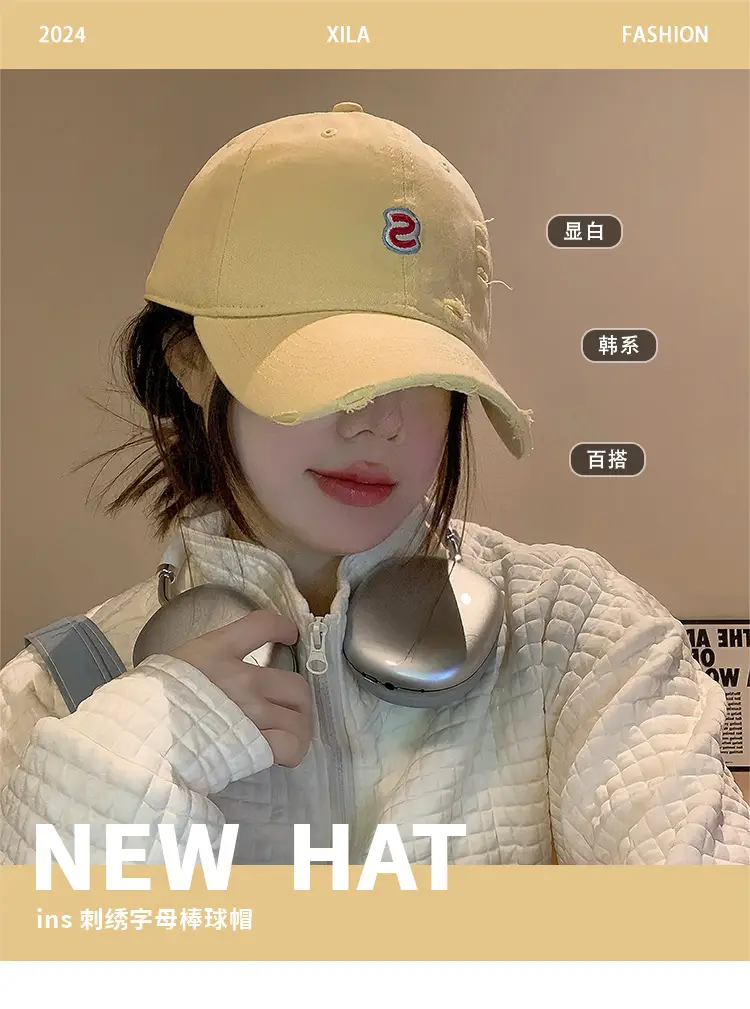 Women's White Letter Embroidered Baseball Cap — feature 2