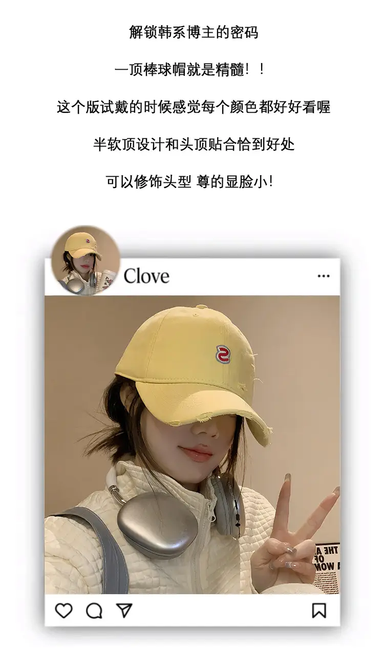 Women's White Letter Embroidered Baseball Cap — feature 3