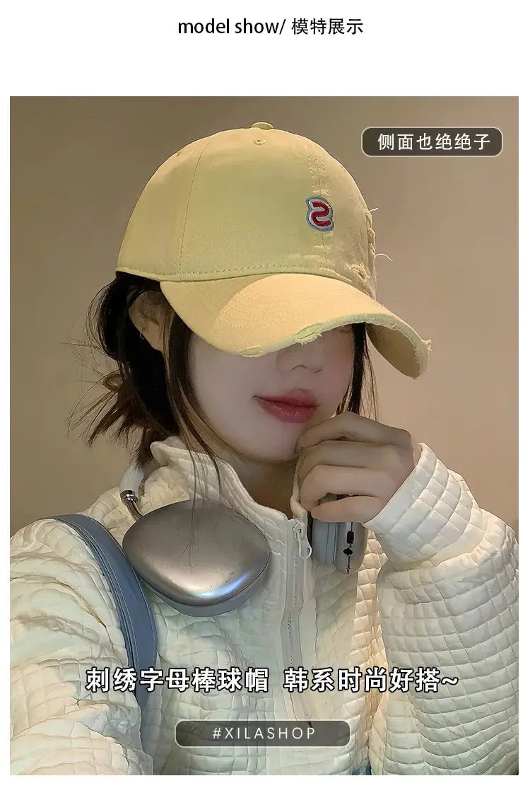 Women's White Letter Embroidered Baseball Cap — feature 7