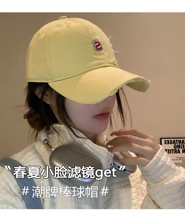 Women's White Letter Embroidered Baseball Cap — feature 8