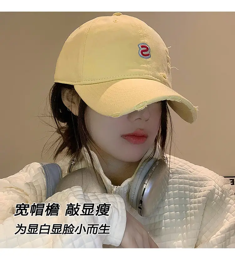 Women's White Letter Embroidered Baseball Cap — feature 9