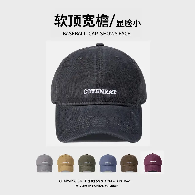 Women Baseball Cap with Sunscreen & Embroidered Letter - Image 7