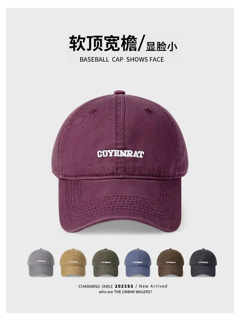 Women Baseball Cap with Sunscreen & Embroidered Letter — feature 2