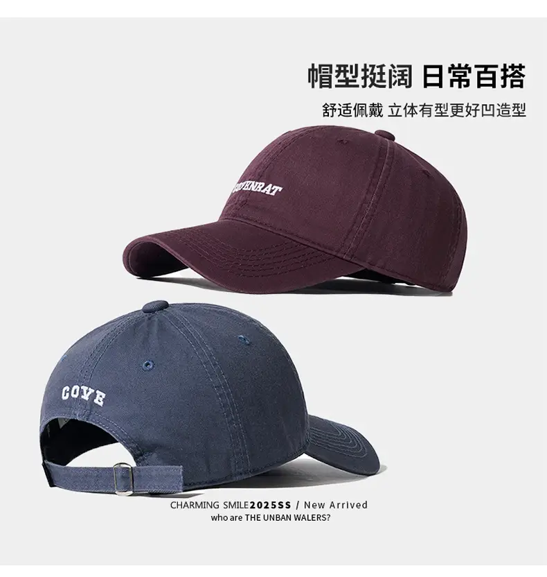 Women Baseball Cap with Sunscreen & Embroidered Letter — feature 3