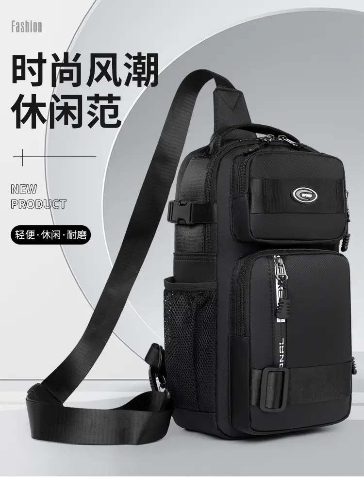 Men's Large Black Travel Chest Bag 24H Transit — feature 1
