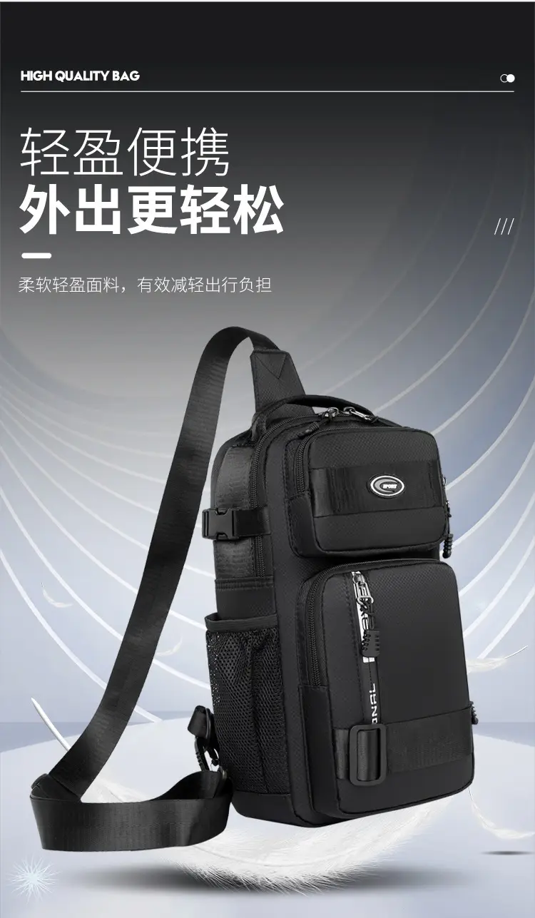 Men's Large Black Travel Chest Bag 24H Transit — feature 10