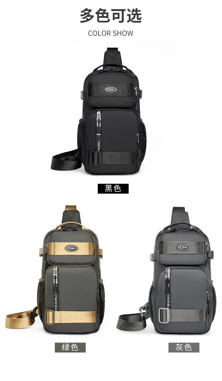 Men's Large Black Travel Chest Bag 24H Transit — feature 16