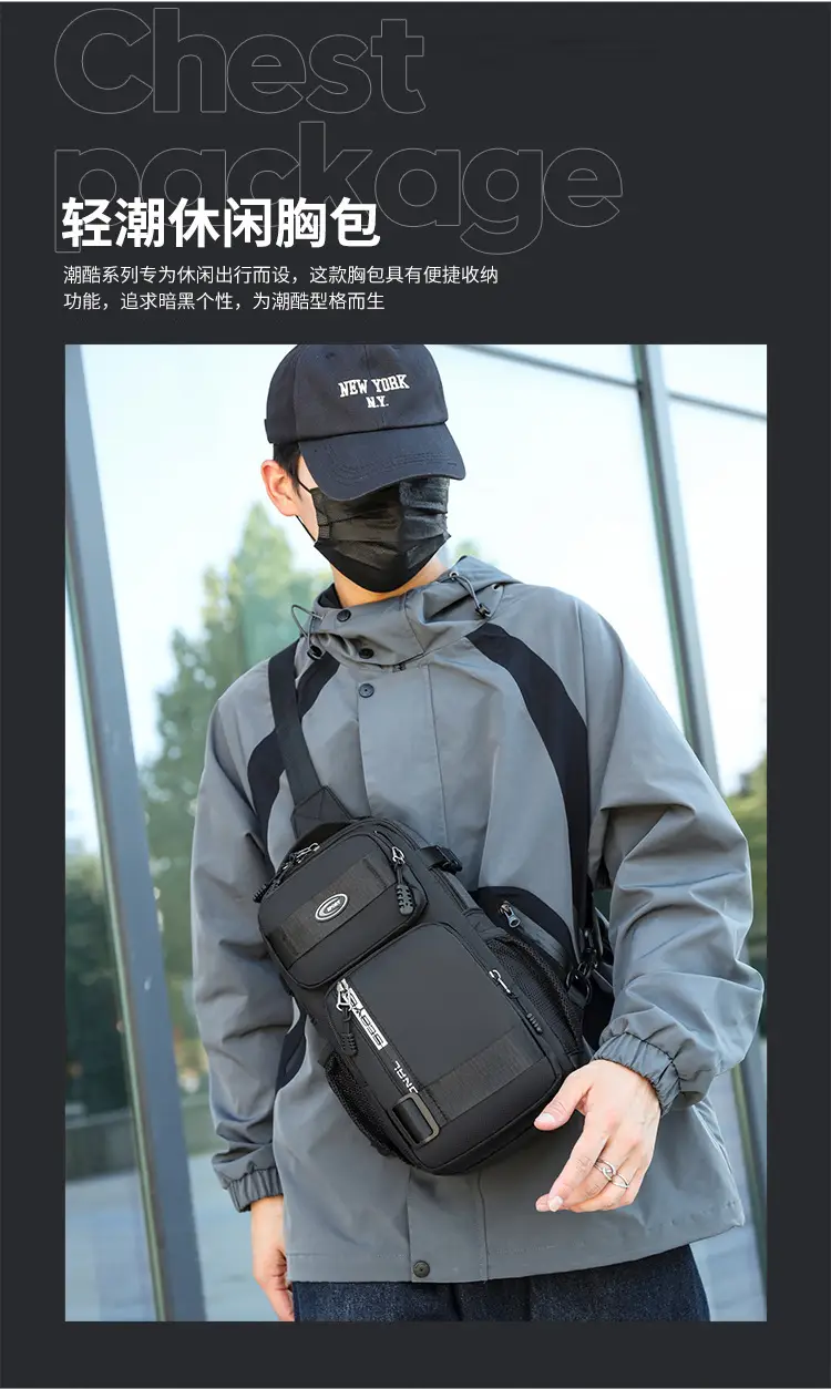 Men's Large Black Travel Chest Bag 24H Transit — feature 2