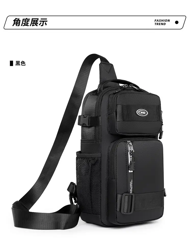 Men's Large Black Travel Chest Bag 24H Transit — feature 27