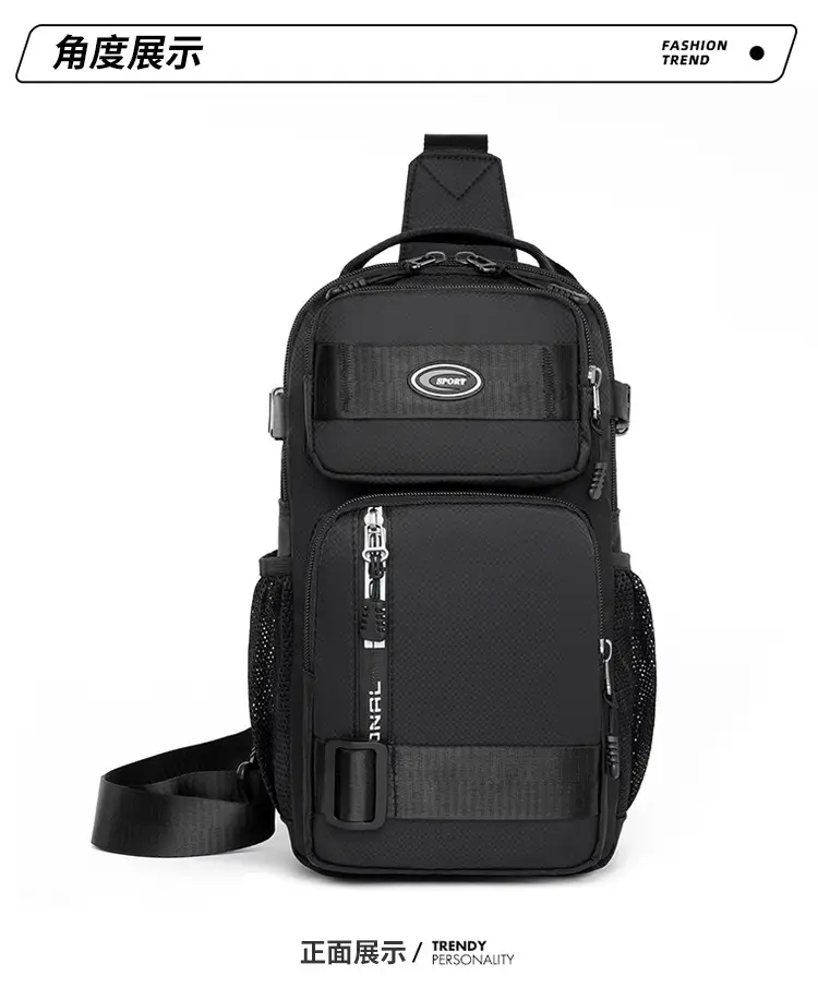 Men's Large Black Travel Chest Bag 24H Transit — feature 30