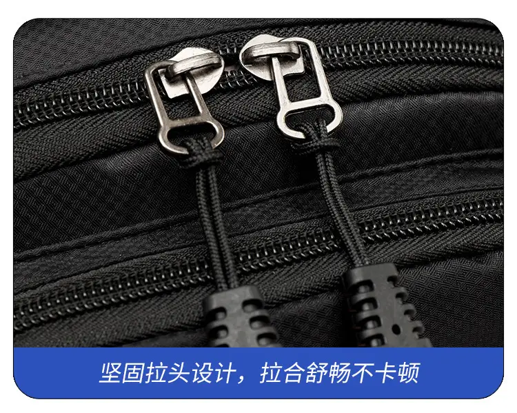 Men's Large Black Travel Chest Bag 24H Transit — feature 37