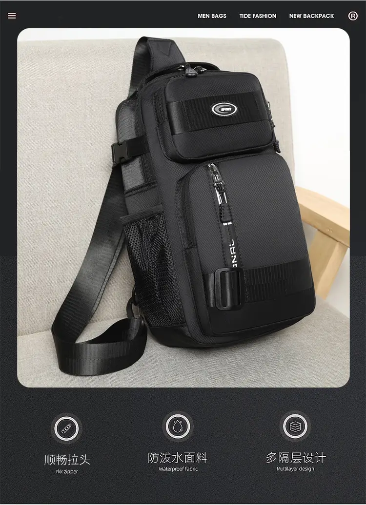 Men's Large Black Travel Chest Bag 24H Transit — feature 4