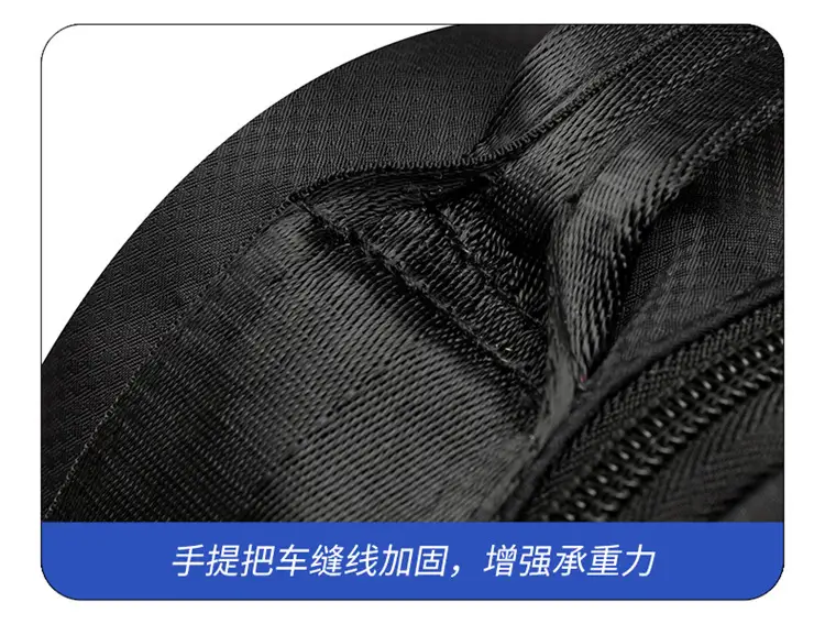 Men's Large Black Travel Chest Bag 24H Transit — feature 40