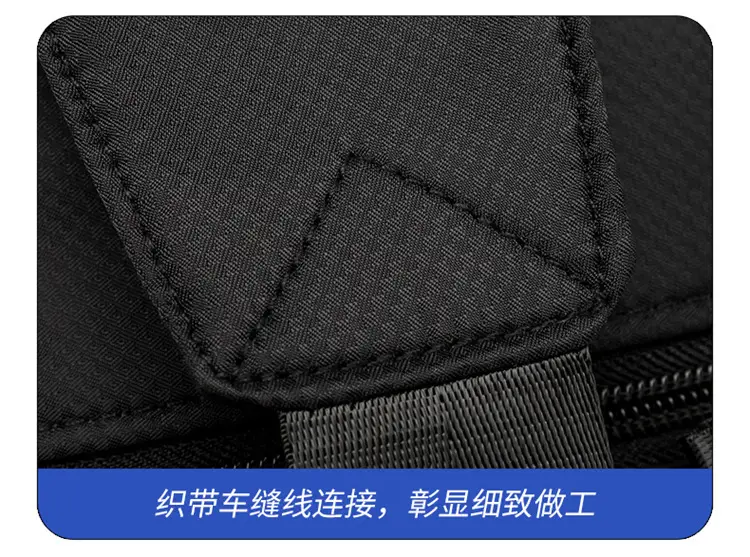 Men's Large Black Travel Chest Bag 24H Transit — feature 41