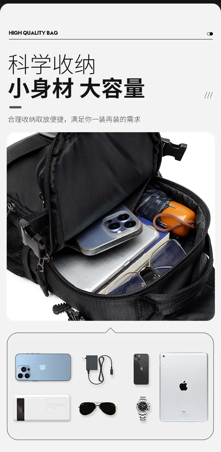 Men's Large Black Travel Chest Bag 24H Transit — feature 7