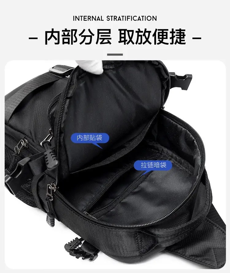 Men's Large Black Travel Chest Bag 24H Transit — feature 8