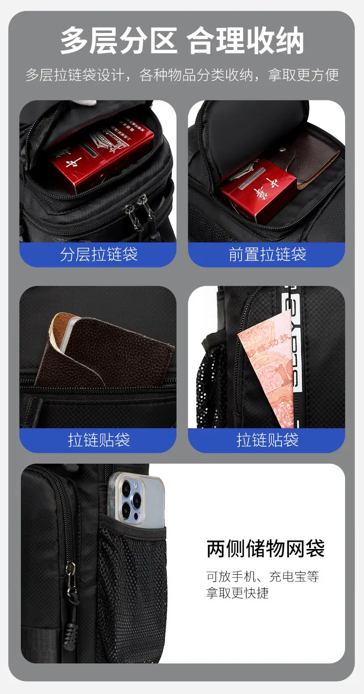 Men's Large Black Travel Chest Bag 24H Transit — feature 9