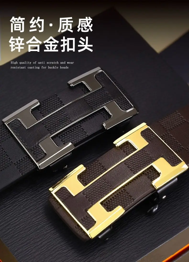 High-End Men's Leather Belt with Automatic Buckle — feature 3
