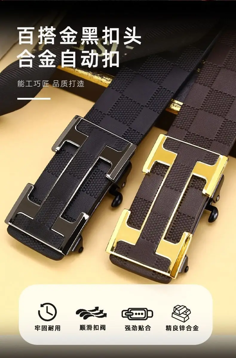 High-End Men's Leather Belt with Automatic Buckle — feature 4