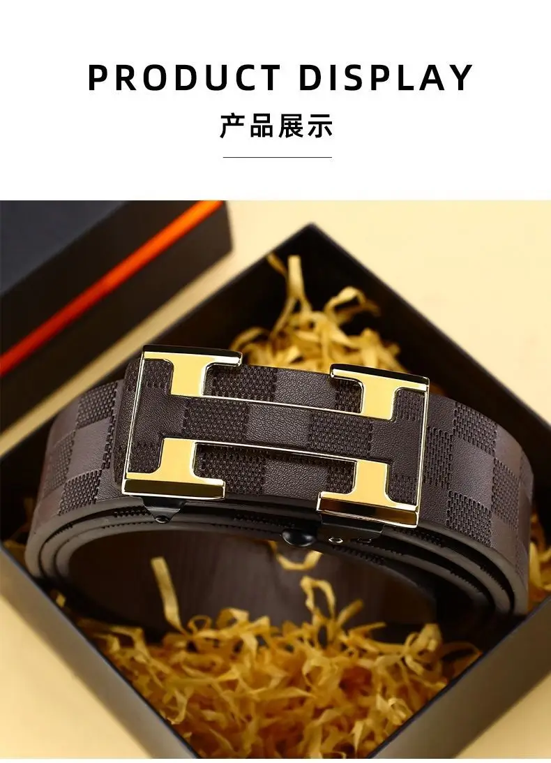 High-End Men's Leather Belt with Automatic Buckle — feature 5