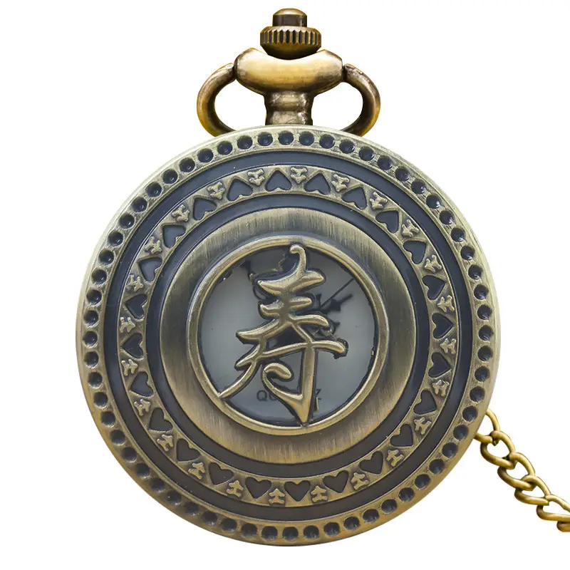 Chinese Style Quartz Watch for Elderly Gift - Image 2