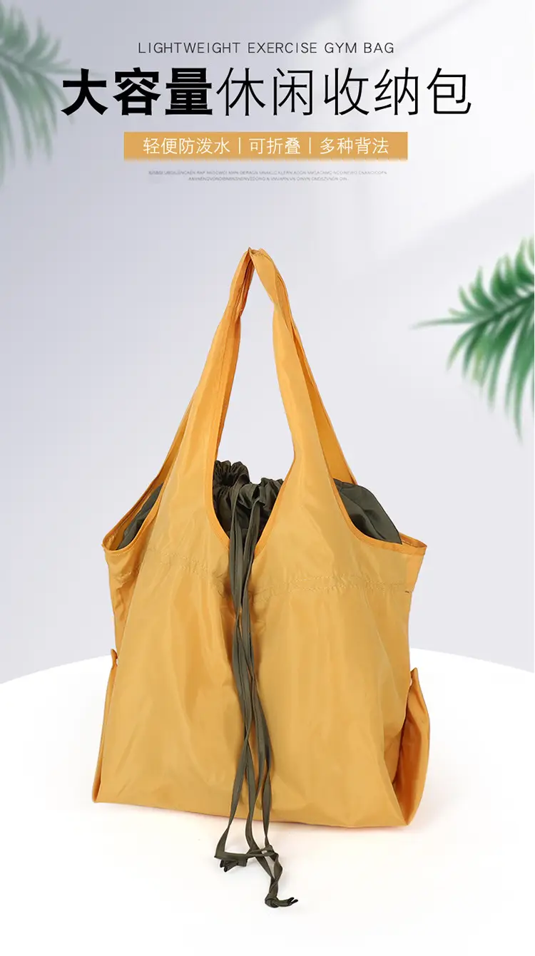 Large Capacity Handheld Storage Bags with Logo Customization — feature 1