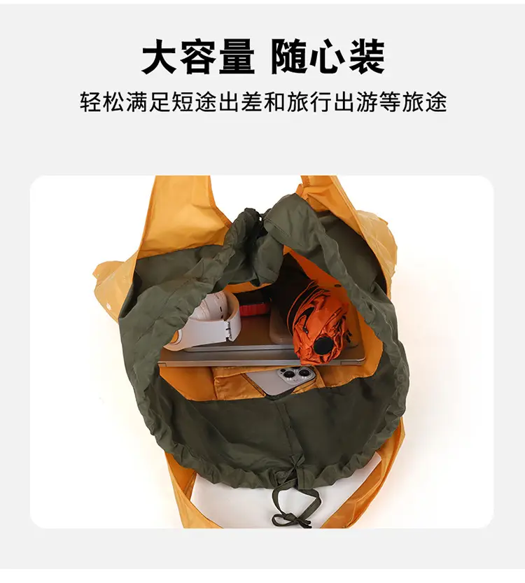 Large Capacity Handheld Storage Bags with Logo Customization — feature 6