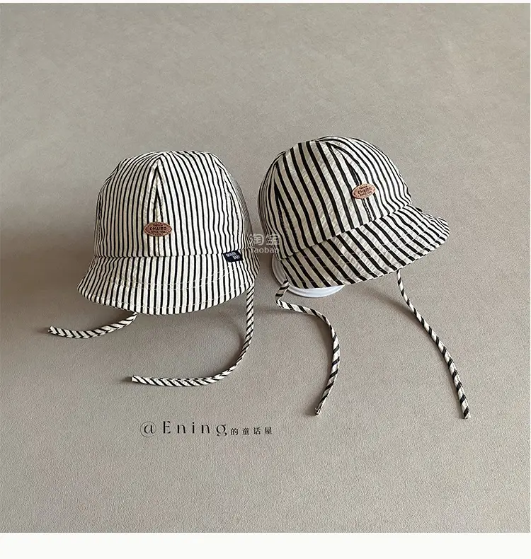 2025 New South Korea Baby Sun Visor Cap Striped Thin — feature 11