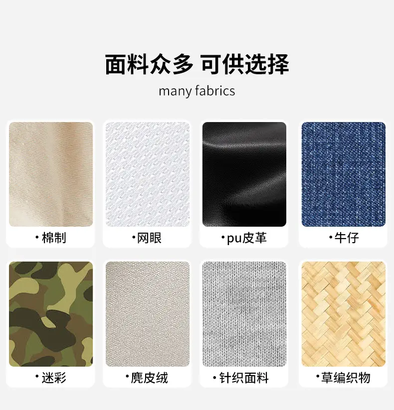 Beige Mesh Baseball Cap 12CM Height 7.5CM Width — feature 8