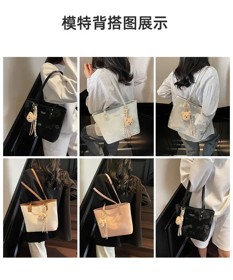 Large Capacity Crossbody Bag for Students & Commuters — feature 10