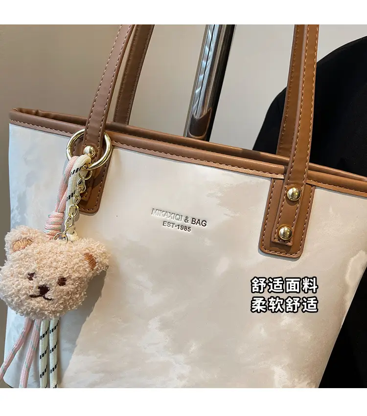 Large Capacity Crossbody Bag for Students & Commuters — feature 7
