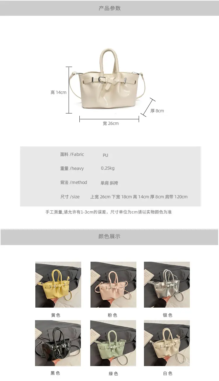 Korean Style Beige Leather Bucket Bag 2025 — feature 3