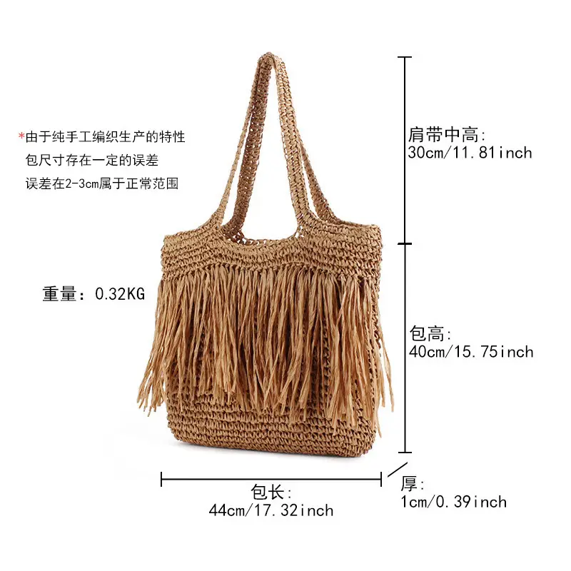 INS New South Korea Chic Tassel Handmade Woven Bag Large Capacity - Image 5