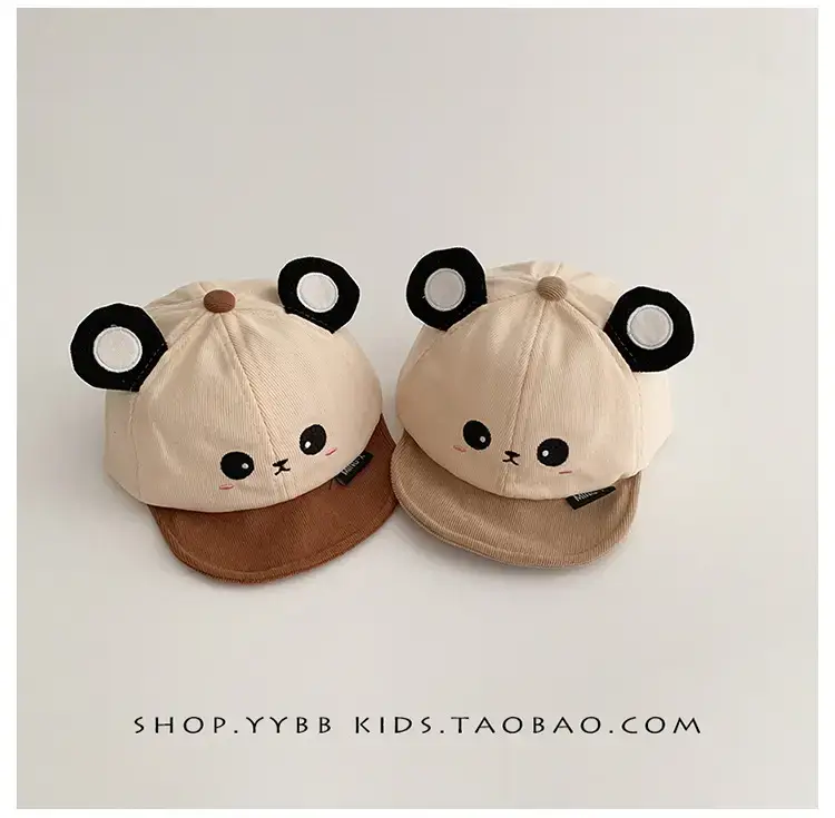 Baby Cartoon Cap Winter Warm Windproof Hat — feature 13