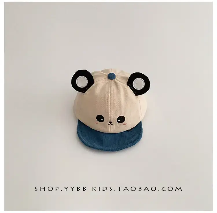 Baby Cartoon Cap Winter Warm Windproof Hat — feature 16