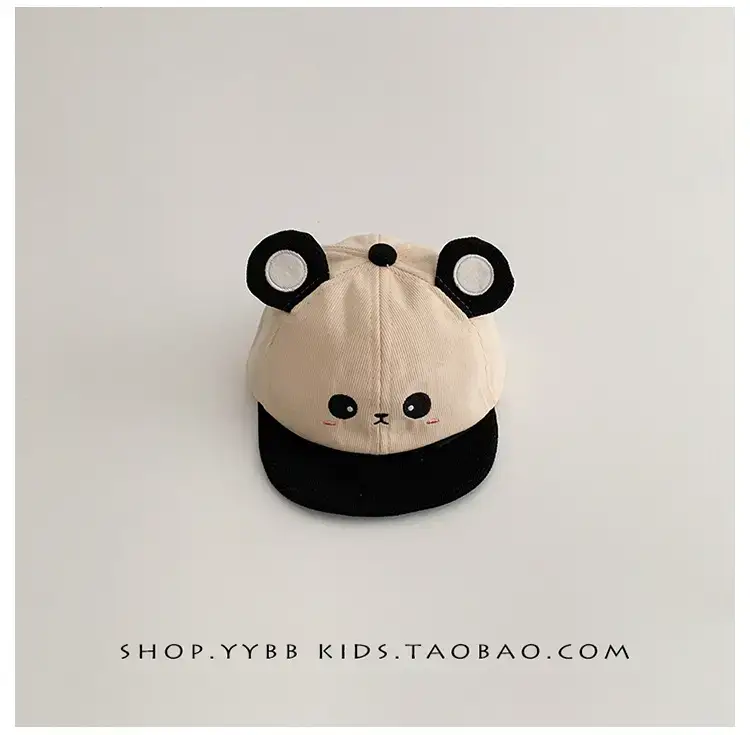 Baby Cartoon Cap Winter Warm Windproof Hat — feature 17