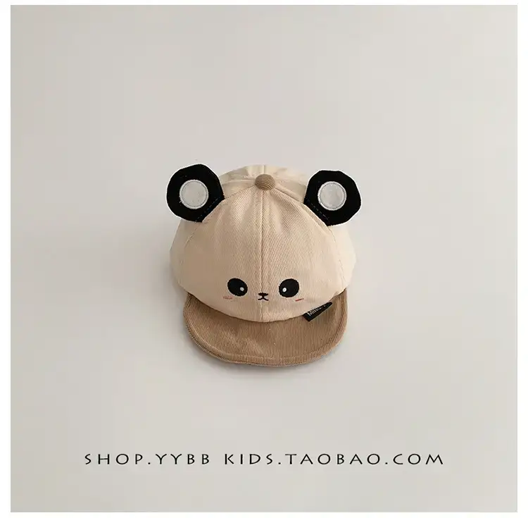 Baby Cartoon Cap Winter Warm Windproof Hat — feature 18